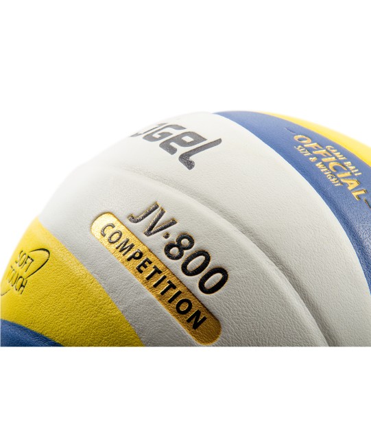 Мяч волейбольный Jögel JV-800 1/40 Мяч волейбольный Jögel JV-800 1/40