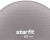 Фитбол Starfit GB-108 85 см тепло-серый Фитбол Starfit GB-108 85 см тепло-серый