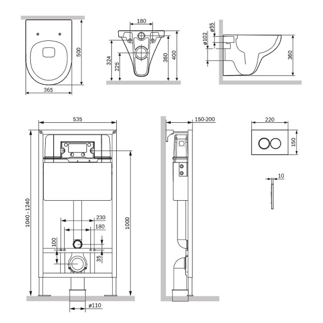 Готовое решение AM.PM Gem FlashClean (IS70151.901700)
