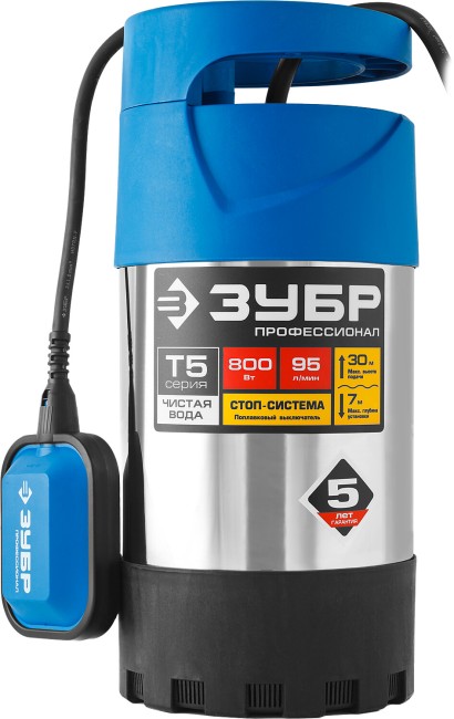 Насос дренажный Зубр НПЧ-Т5-800-С Насос дренажный Зубр НПЧ-Т5-800-С