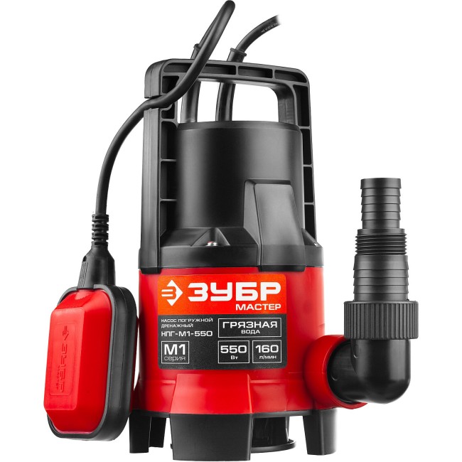 Насос дренажный Зубр НПГ-М1-550 Насос дренажный Зубр НПГ-М1-550