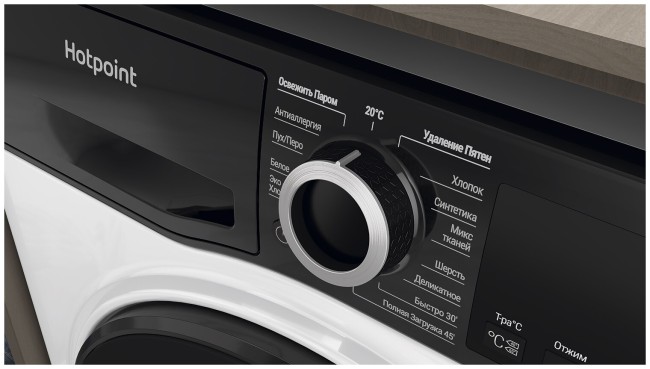 Стиральная машина Hotpoint-Ariston NSB 7249 ZD AVE RU