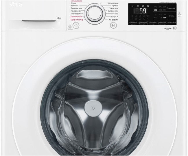 Стиральная машина LG F2M5NS3WP