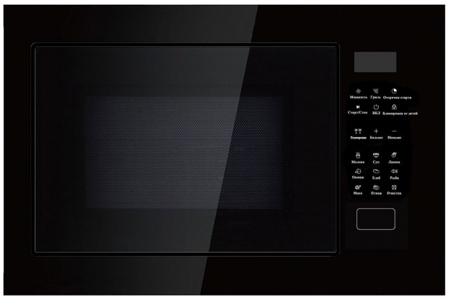 Встраиваемая микроволновая печь Cata MW BI2505DCG BK Встраиваемая микроволновая печь Cata MW BI2505DCG BK