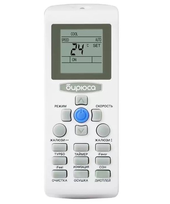 Сплит-система Бирюса B-18HPR/B-18HPQ Сплит-система Бирюса B-18HPR/B-18HPQ