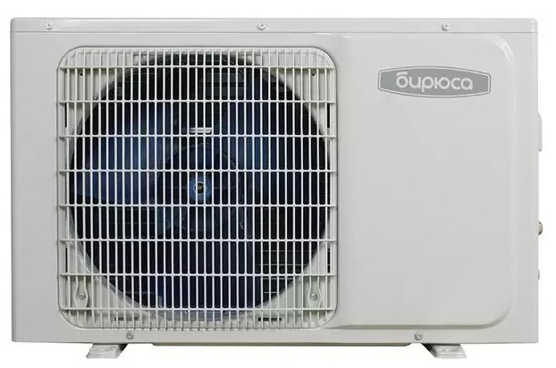 Сплит-система Бирюса B-18HPR/B-18HPQ Сплит-система Бирюса B-18HPR/B-18HPQ