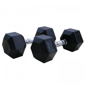 Гантели обрезиненные DFC DB001-17.5