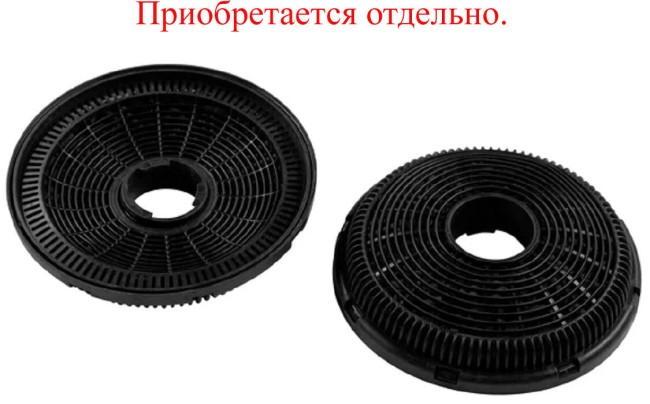 Каминная вытяжка Monsher ROUEN 50 Noir Verre