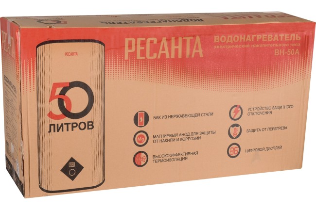 Водонагреватель накопительный Ресанта ВН-50А