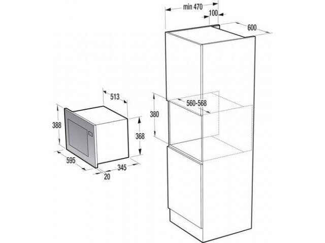Встраиваемая микроволновая печь Gorenje BM251ST Встраиваемая микроволновая печь Gorenje BM251ST