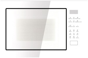 Встраиваемая микроволновая печь Cata MW BI2505DCG WH