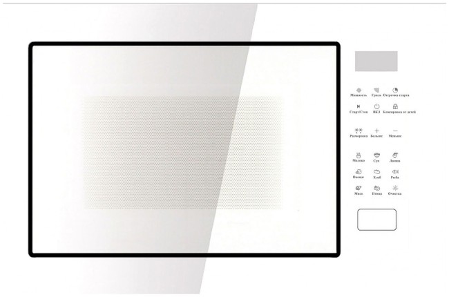 Встраиваемая микроволновая печь Cata MW BI2505DCG WH