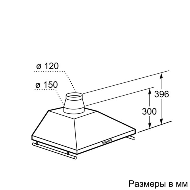 Каминная вытяжка Bosch DWW 063462