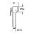 Гигиенический душ Grohe 124900