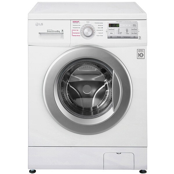 Стиральная машина LG FH-0H3NDS1 Стиральная машина LG FH-0H3NDS1