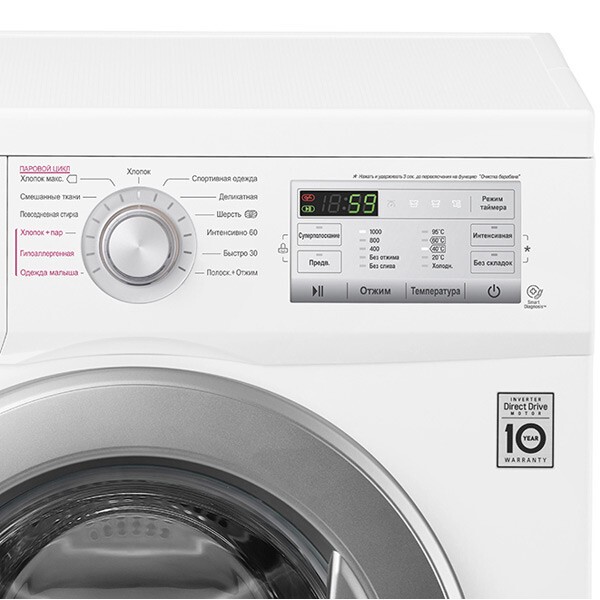 Стиральная машина LG FH-0H3NDS1 Стиральная машина LG FH-0H3NDS1