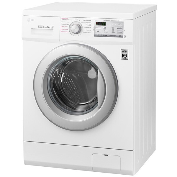 Стиральная машина LG FH-0H3NDS1 Стиральная машина LG FH-0H3NDS1