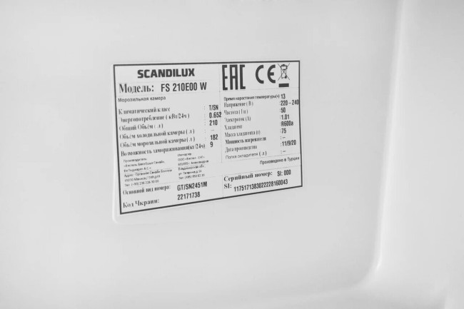 Морозильная камера Scandilux FS210E00W