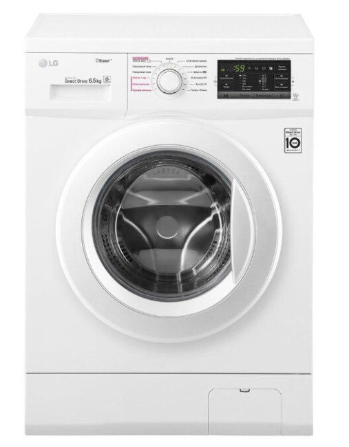 Стиральная машина LG FH-2G6WDS0