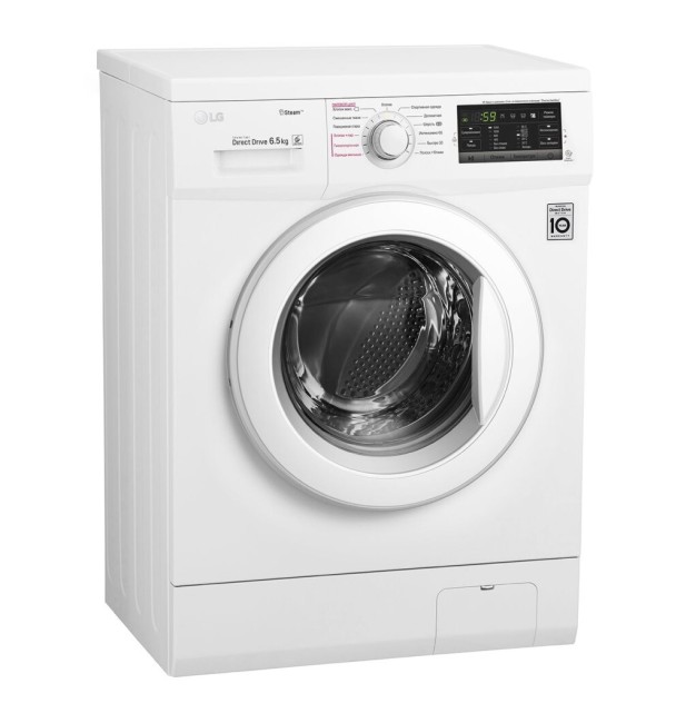 Стиральная машина LG FH-2G6WDS0