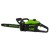 Пила цепная аккумуляторная GreenWorks GD60CS25 (2008907)