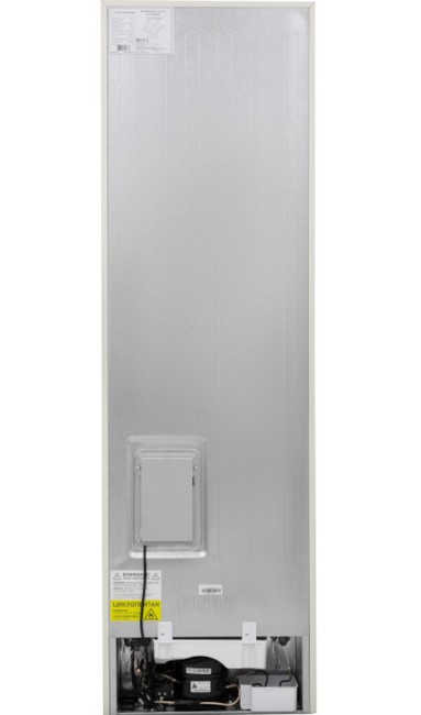 Холодильник Schaub Lorenz SLU C201D0 X