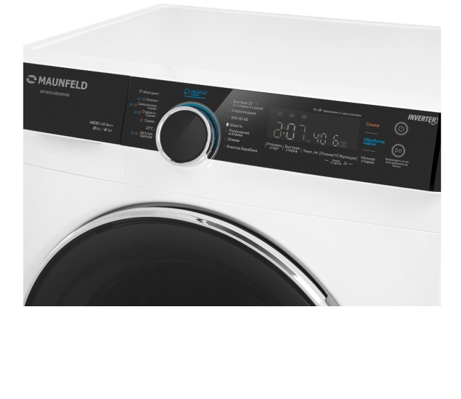 Стиральная машина с сушкой Maunfeld MFWM1486WH06