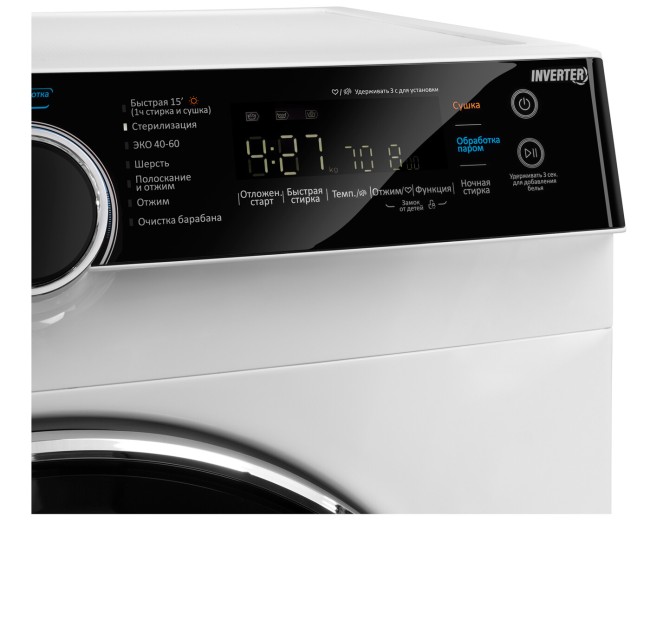 Стиральная машина с сушкой Maunfeld MFWM1486WH06