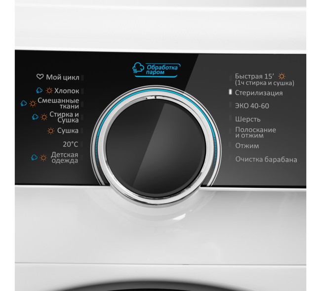 Стиральная машина с сушкой Maunfeld MFWM1486WH06