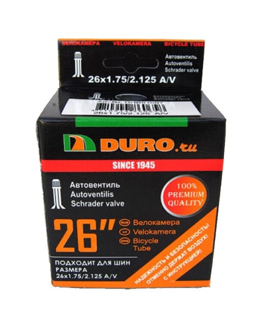 Велокамера Duro 26" 26х1,75/2,125 А/V/DHB01007 Велокамера Duro 26" 26х1,75/2,125 А/V/DHB01007