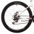 Велосипед Novatrack 24SHD.JENNYPRO.14WT23 белый Велосипед Novatrack 24SHD.JENNYPRO.14WT23 белый