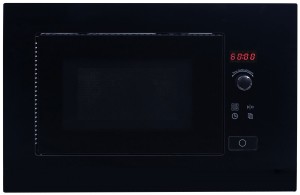 Встраиваемая микроволновая печь Cata MW BI2005DCG BK