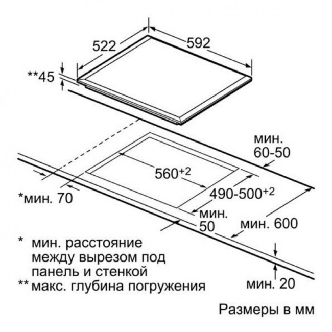Встраиваемая электрическая варочная панель Bosch PKN651F17