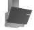 Вытяжка каминная Bosch DWK65AD70R Вытяжка каминная Bosch DWK65AD70R