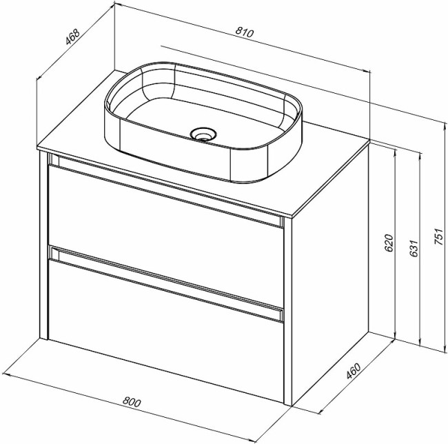 Тумба ALLEN BRAU FANTASY 80, papyrus white matt (1.11001.PWM) Тумба ALLEN BRAU FANTASY 80, papyrus white matt (1.11001.PWM)