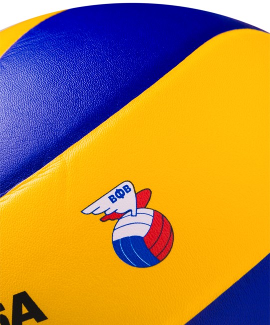 Мяч волейбольный Mikasa MVA 310 L 1/36