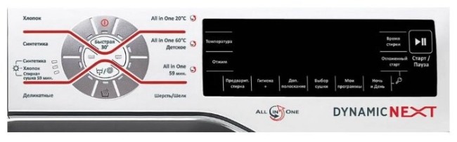 Стиральная машина с сушкой Hoover WDXT 4118 AH/1-07 Стиральная машина с сушкой Hoover WDXT 4118 AH/1-07