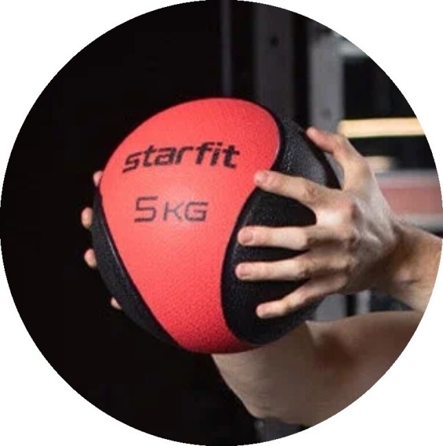 Медбол Starfit GB-702 5 кг, красный Медбол Starfit GB-702 5 кг, красный