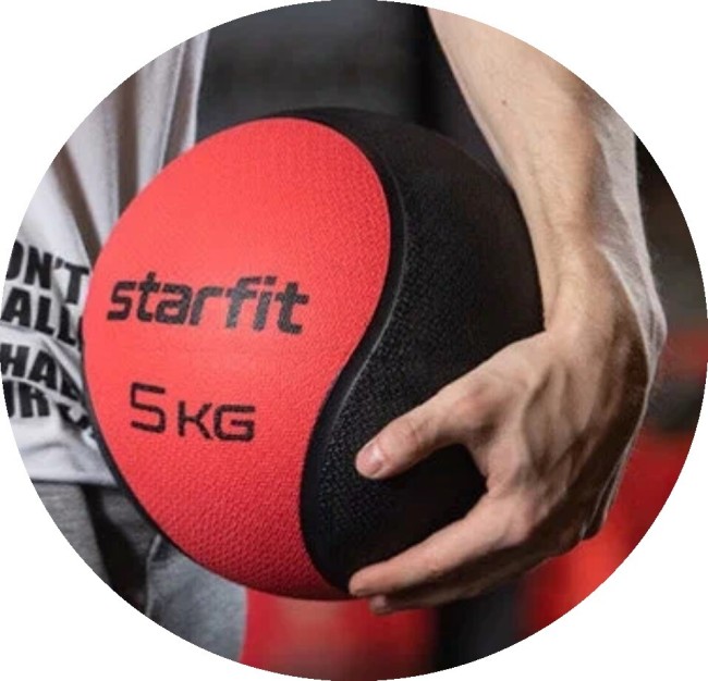 Медбол Starfit GB-702 5 кг, красный Медбол Starfit GB-702 5 кг, красный