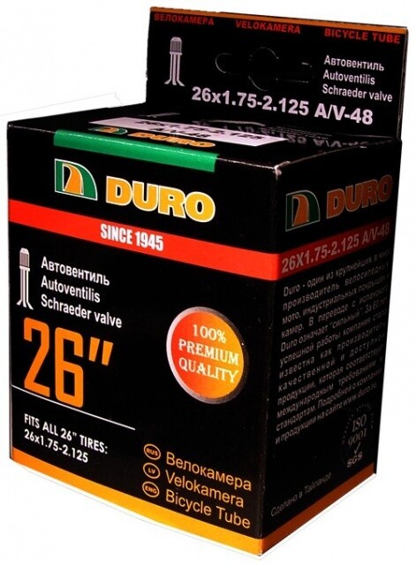 Велокамера Duro 26" 26х1,75/2,125 А/V-48/DHB01008 Велокамера Duro 26" 26х1,75/2,125 А/V-48/DHB01008