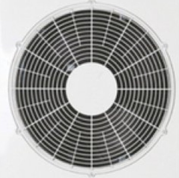 Сплит-система Ballu BFL-48H N1_19Y