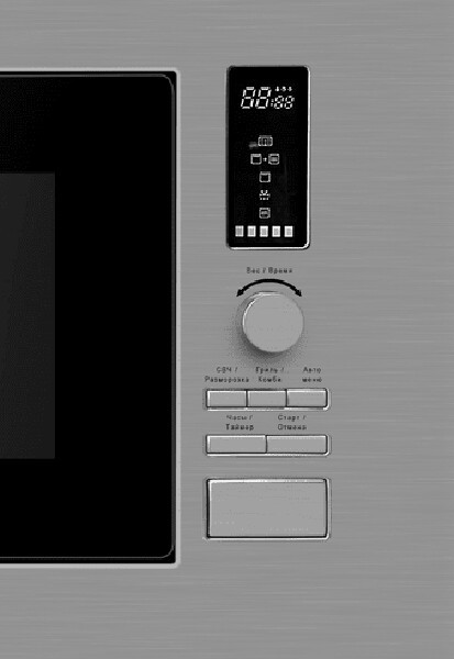 Встраиваемая микроволновая печь Maunfeld JBMO820GS01