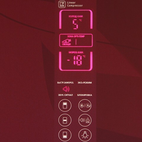 Холодильник LG GA-B489TGRF