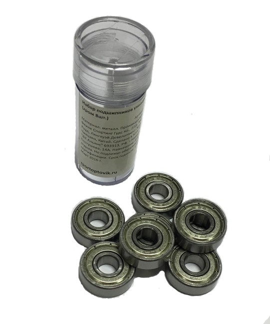 Набор подшипников Ridex Bear-5 Abec-5 хром 8 шт