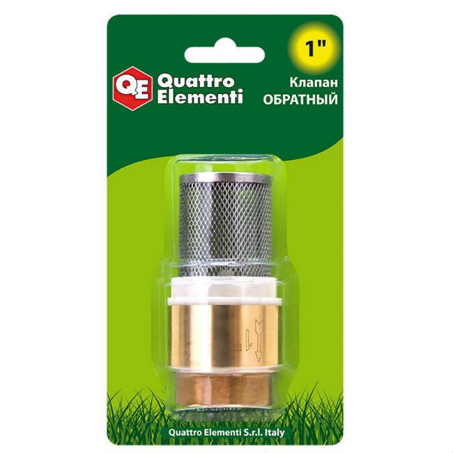 Клапан обратный Quattro Elementi 771-800