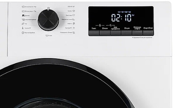 Стиральная машина Monsher MWM 460 Blanc Стиральная машина Monsher MWM 460 Blanc