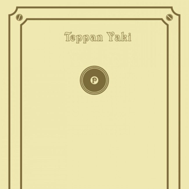 Встраиваемая индукционная варочная панель Kaiser KCT 7797 FI ElfEm Встраиваемая индукционная варочная панель Kaiser KCT 7797 FI ElfEm