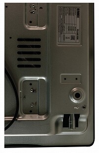 Встраиваемая газовая варочная панель Reex PG-640 RBe