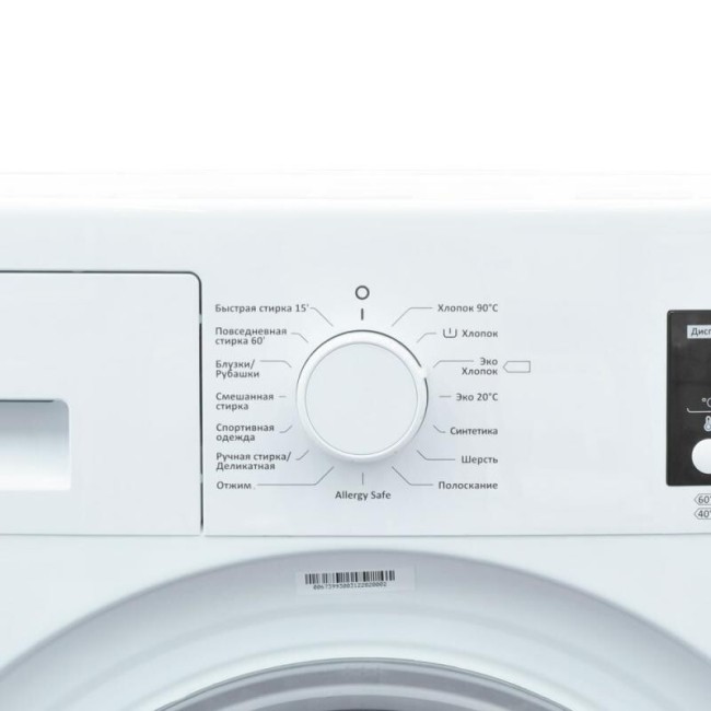 Стиральная машина Vestel F4WM 1041