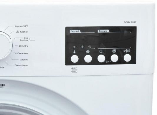 Стиральная машина Vestel F4WM 1041